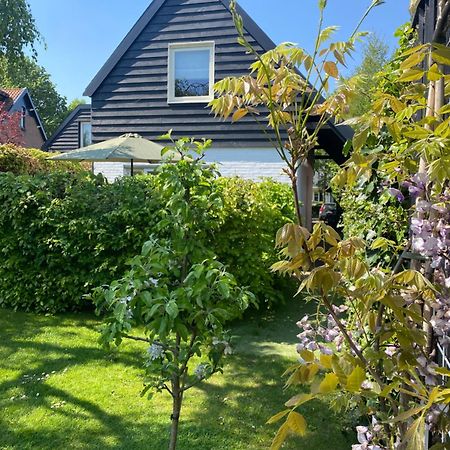 Tiny House De Oude Berg Villa แบร์เคน ภายนอก รูปภาพ